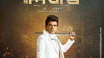 First Look Of Dr. S - The Legend