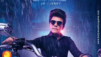 First Look Of Dr. S - The Legend