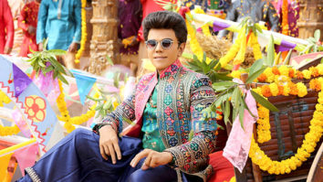 Movie Stills Of Dr. S - The Legend