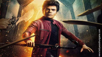 First Look of the movie Dr. S - The Legend