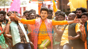 Movie Stills Of The Movie Dr. S – The Legend