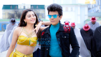 Movie Stills Of The Movie Dr. S – The Legend