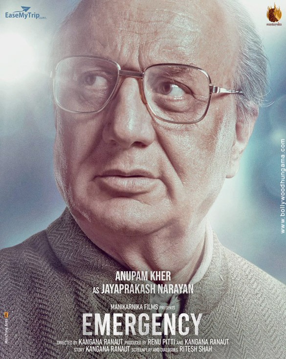 emergency 3