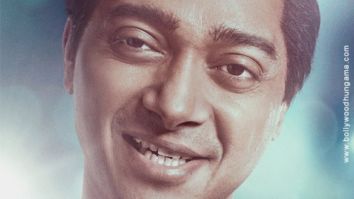 First Look Of Emergency