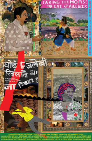 First Look of the Movie The Ghode Ko Jalebi Khilane Le Ja Riya Hoon