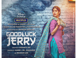 First Look of the Movie The Good Luck Jerry