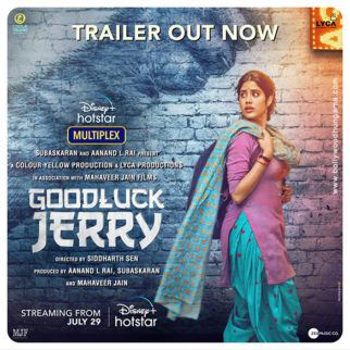 First Look of the Movie The Good Luck Jerry