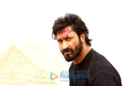 Movie Stills Of The Movie Khuda Haafiz: Chapter ll – Agni Pariksha