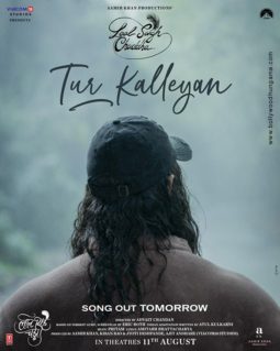 First Look of the Movie The Laal Singh Chaddha