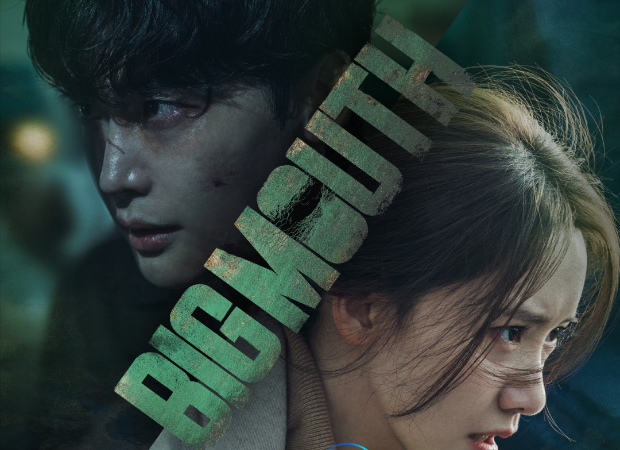 Lee Jong Suk and Girls Generation's YoonA starrer crime drama Big Mouth to arrive on Disney+ Hotstar on July 29, 2022