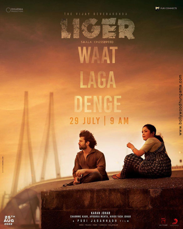 liger 19