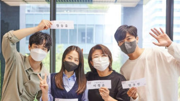 Park Bo Young, Yeon Woo Jin, Jang Dong Yoon and Lee Jung Eun to star in Netflix K-drama Daily Dose of Sunshine