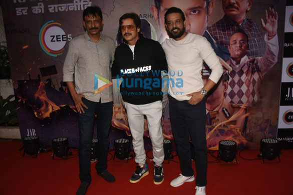 photos celebs grace the screening of rangbaaz darr ki rajneeti at sunny super sound in juhu 2