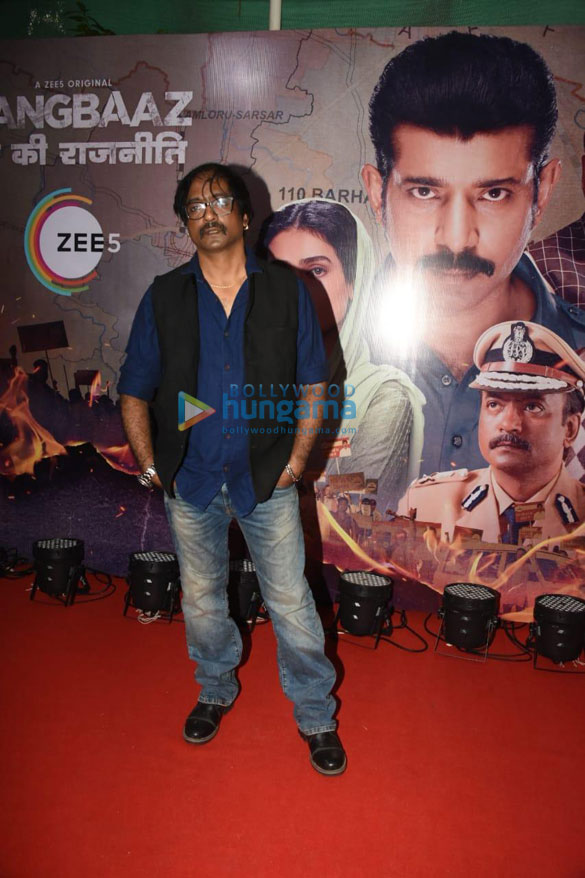photos celebs grace the screening of rangbaaz darr ki rajneeti at sunny super sound in juhu 7