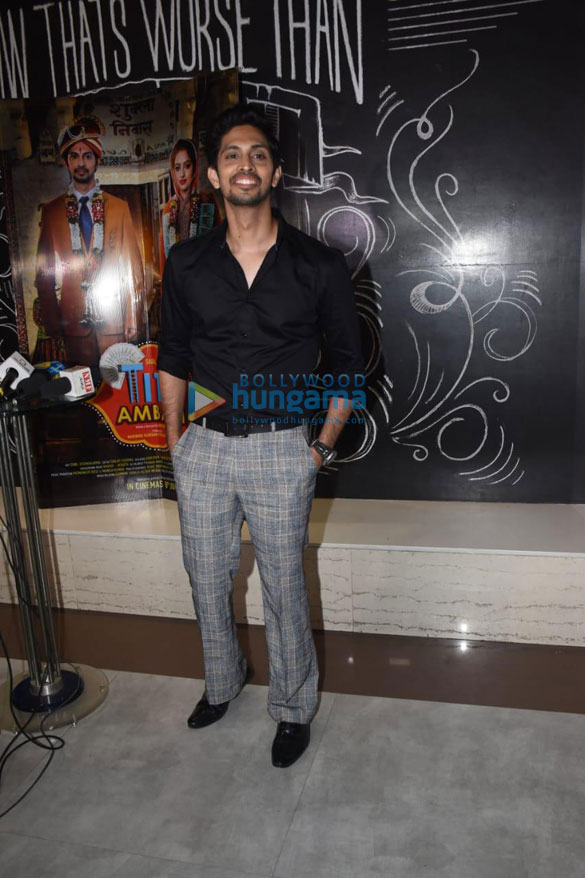 photos celebs snapped at premiere of titu ambani 11 6