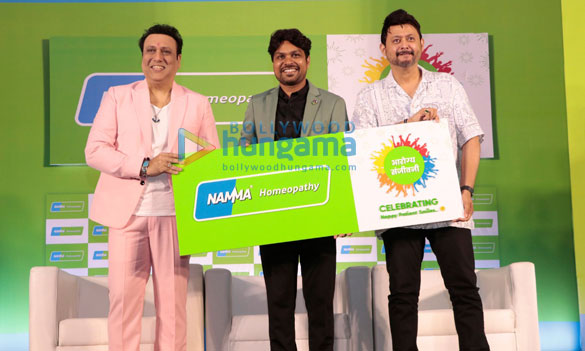 photos govinda and swwapnil joshi grace the namma homeopathy celebratory event 2