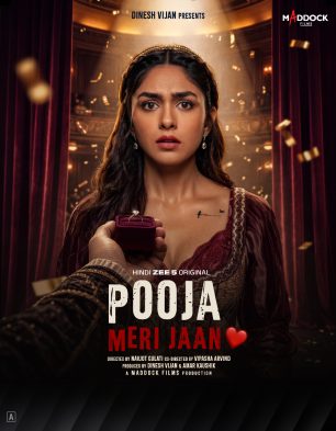 Pooja Meri Jaan