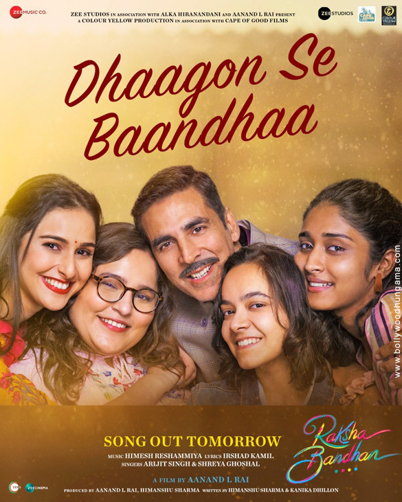 raksha bandhan 18