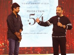 Kamal Haasan and Udhayanidhi Stalin come together for Production 54; announce on Twitter