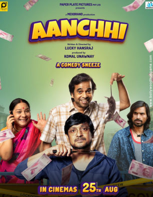 Aanchhi Movie: Review | Release Date (2022) | Songs | Music | Images |  Official Trailers | Videos | Photos | News - Bollywood Hungama