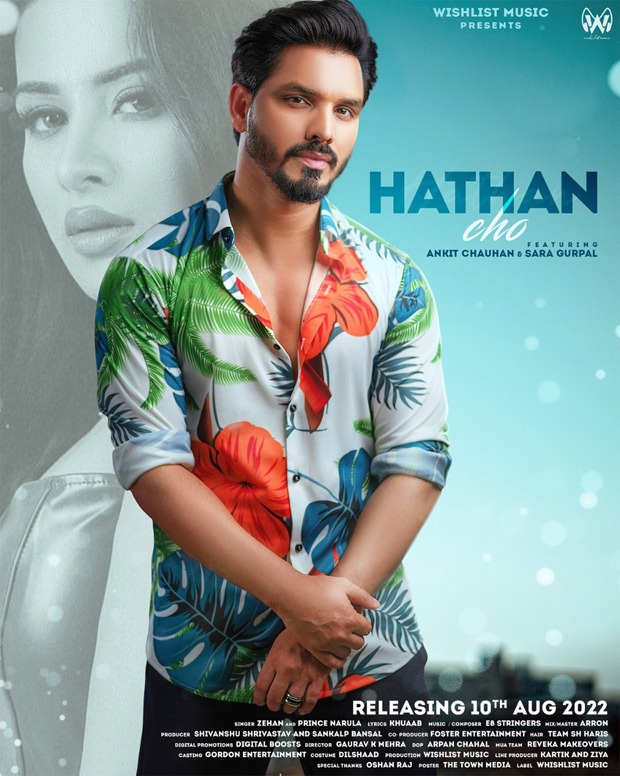 Actor Ankit Chauhan's new song "Hathan Cho," produced by Shivanshu Shrivastav & Sankalp Bansal, makes massive buzz before release Actor Ankit Chauhan's new song "Hathan Cho," produced by Shivanshu Shrivastav & Sankalp Bansal, makes massive buzz before release