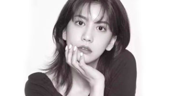 Big Forest actor Yoo Joo Eun dies by suicide at the age of 27; leaves a note behind for her family