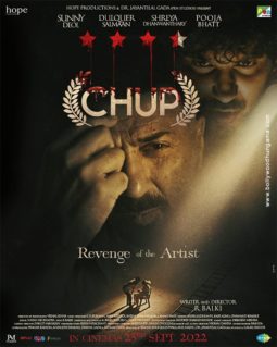 First Look Of Chup