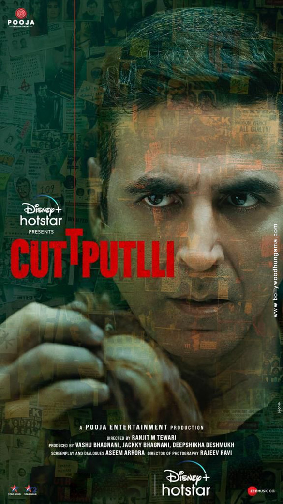 cuttputlli 2