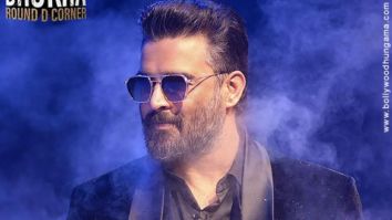 First Look Of Dhokha – Round D Corner