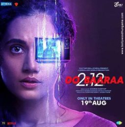 First Look of the movie Do Baaraa