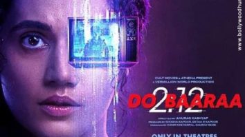 First Look of the movie Do Baaraa