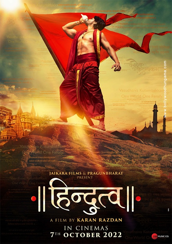 hindutva 2