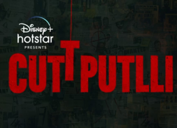 Jackky Bhagnani announces crime thriller film Cuttputlli; set to arrive on Disney+ Hotstar Jackky Bhagnani announces crime thriller film Cuttputlli; set to arrive on Disney+ Hotstar