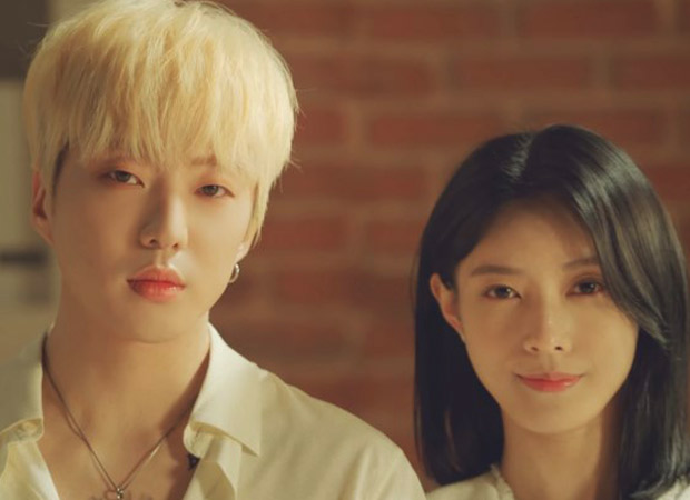 K-pop group WINNER member Kang Seung Yoon and actress Moon Ji Hyo swept in dating rumours; agency responds