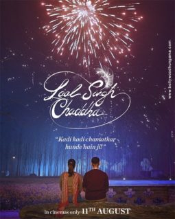 First Look of the movie Laal Singh Chaddha