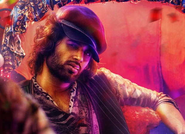 Liger Box Office: Vijay Devarakonda and Ananya Pandey starrer gets an opening as per predictions on Friday, collects Rs. 4.50 cr Liger Box Office: Vijay Devarakonda and Ananya Pandey starrer gets an opening as per predictions on Friday, collects Rs. 4.50 cr