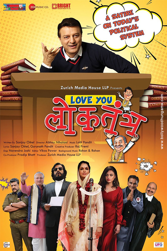 Love You Loktantra First Look - Bollywood Hungama