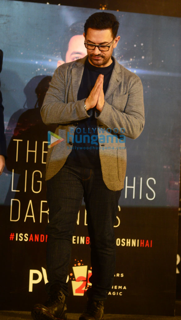 photos aamir khan attends pvr cinemas 25 years celebration 6