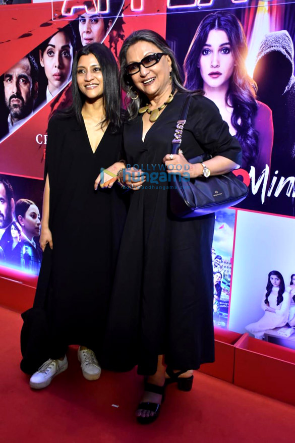 photos celebs at red carpet of house of applause 19