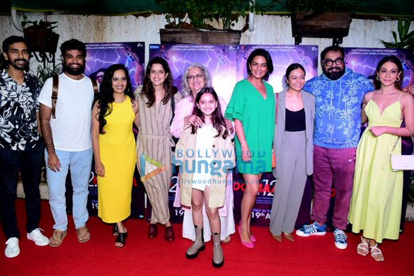 photos celebs snapped at do baara screening in mumbai 21