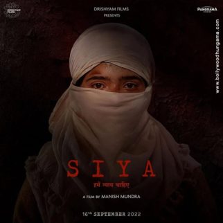 First Look Of Siya