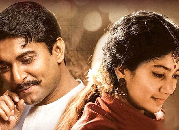 Nani, Sai Pallavi, Krithi Shetty starrer Shyam Singha Roy sent for Oscar Nominations In 3 Categories