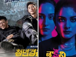 Korean film Midnight Runners remake Saakini Daakini featuring Regina Cassandra and Nivetha Thomas to release in September