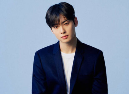 ASTRO s Cha Eun Woo confirmed to star in new fantasy romance drama