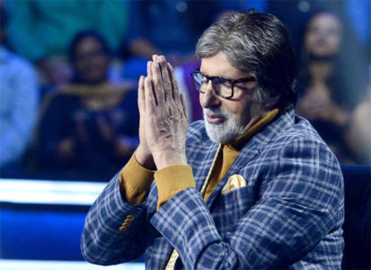 413px x 300px - Amitabh Bachchan returns to Kaun Banega Crorepati set after testing  negative for COVID-19 : Bollywood News - Bollywood Hungama
