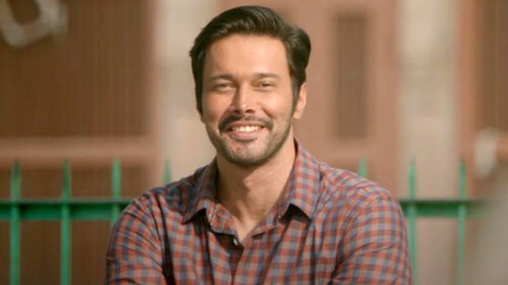 Bal Naren (Official Trailer)| Yagya Bhasin, Bidita Bag, Rajniesh Duggal Bal Naren (Official Trailer)| Yagya Bhasin, Bidita Bag, Rajniesh Duggal