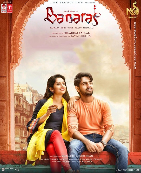 banaras 11