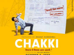 First Look Of Chakki
