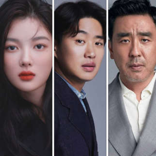 Dak Gang Jeong: Kim Yoo Jung, Ahn Jae Hong and Ryu Seung Ryong to star ...