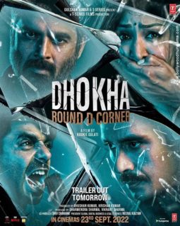 First Look of the movie Dhokha – Round D Corner